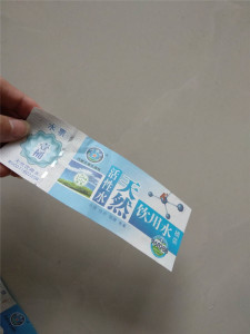 防偽水票訂制 眾鑫駿業如何用科技守護您的證件與單據安全