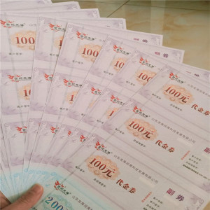 一站式防偽印刷服務 蛋糕提貨券、水票與現金券的可靠之選